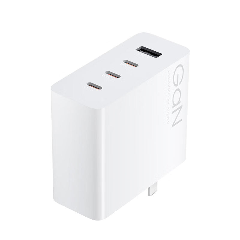 Xiaomi 120W GaN four-port charger kit for xiaomi15 Ultra