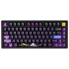 ATK RS7 Pro eSports Hall Effect Keyboard