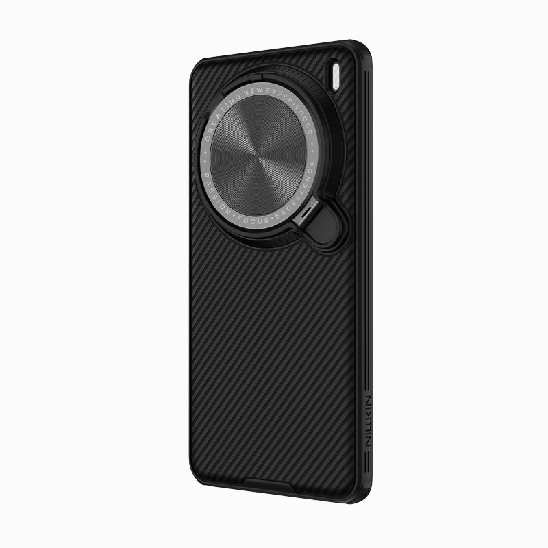 Nillkin protective cover case for Vivo X200 Pro