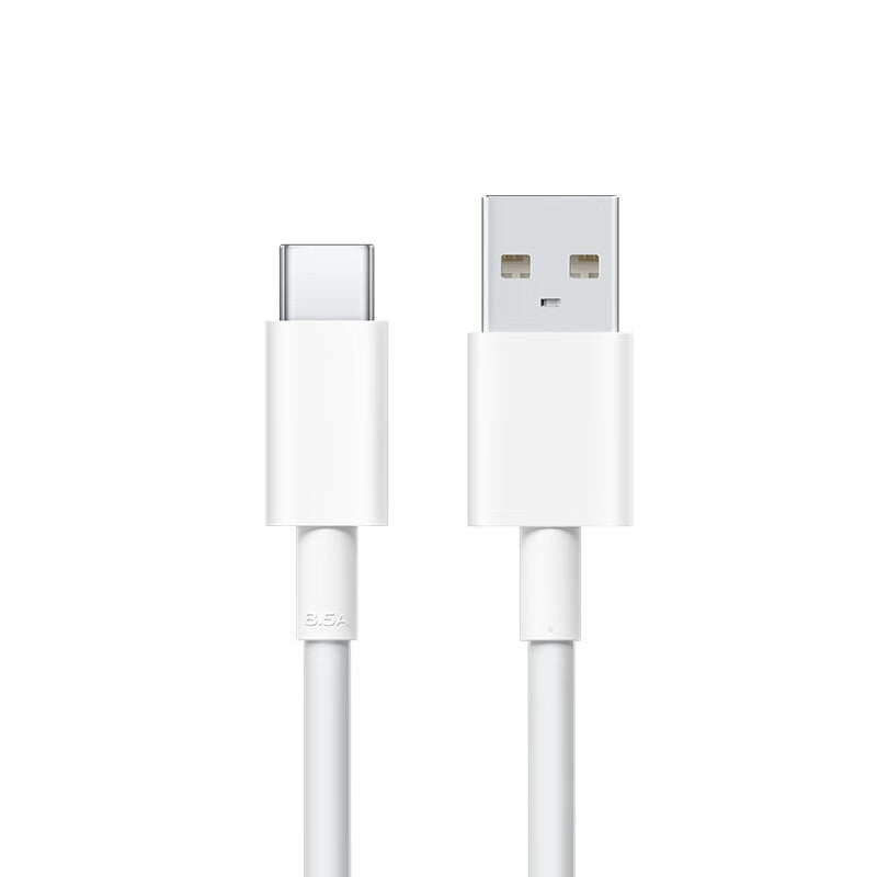 vivo 8.5A Type-C Flash Charge Data Cable (1m)