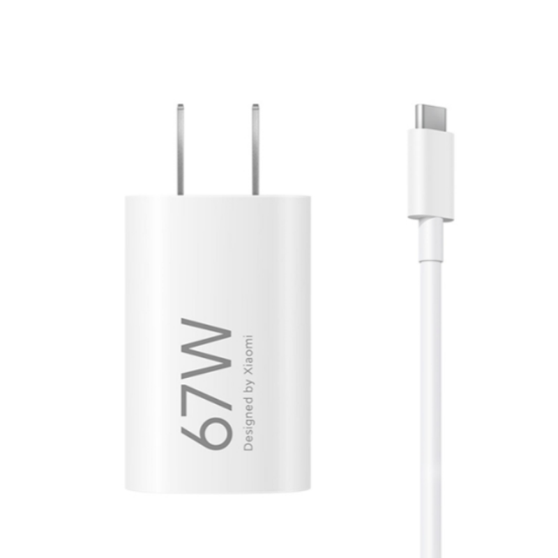 Xiaomi 67W GaN Pudding Charger Kit