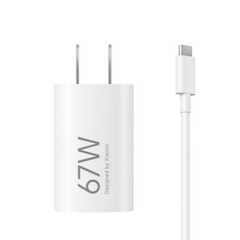 Xiaomi 67W GaN Pudding Charger Kit