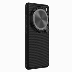 Nillkin protective cover case for Vivo X200 Pro