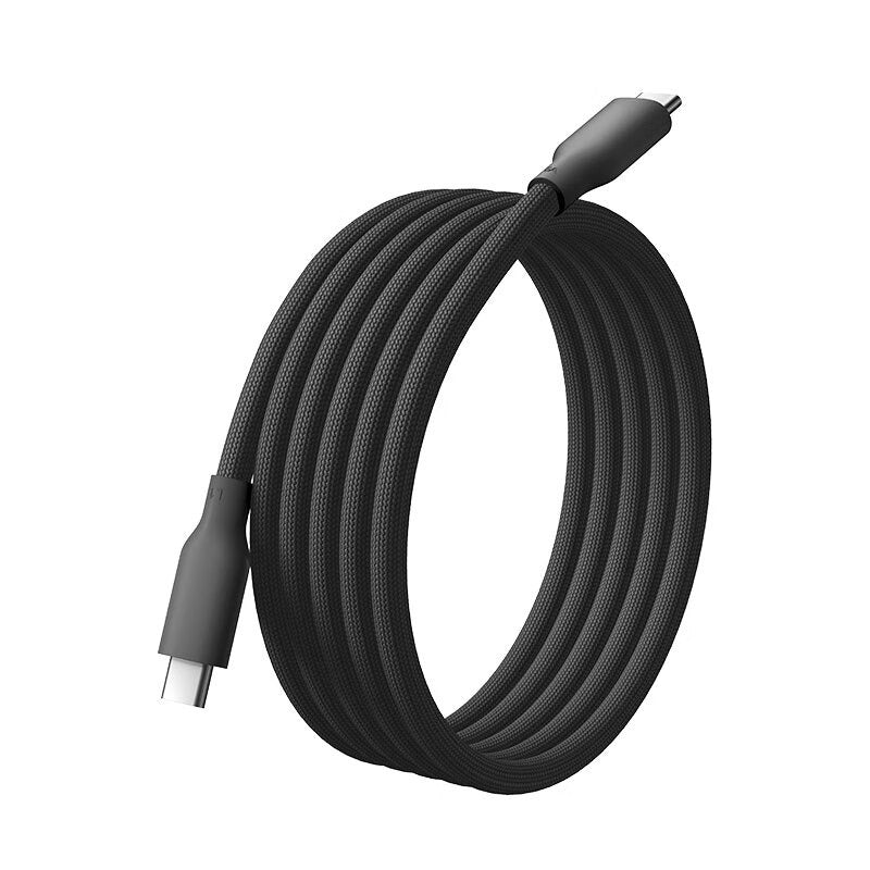 Xiaomi 6A USB-C to USB-C Magnetic Braided Fast Charging Cable -1M