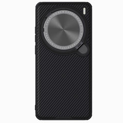 Nillkin protective cover case for Vivo X200 Pro