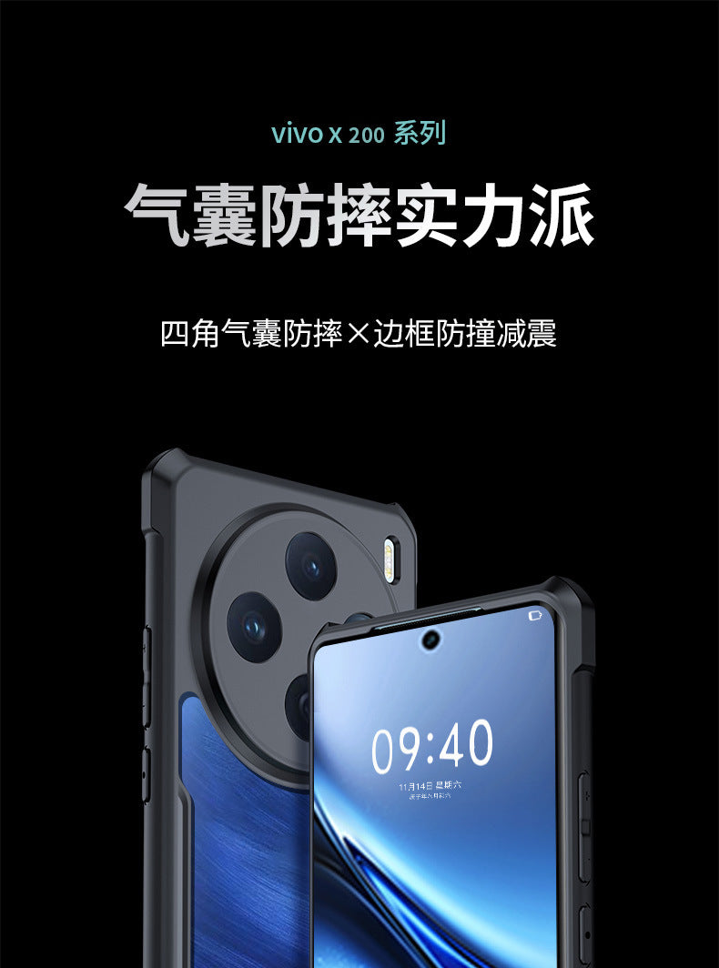 Xundd Protective case For vivo X200 Pro vivo X200 Pro min