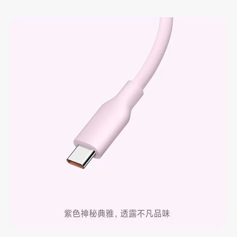 Xiaomi 6A Type-C to Type-C Cable - 2M *Original*