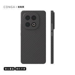 For iQOO13 Aramid Carbon Fiber Frosted Case