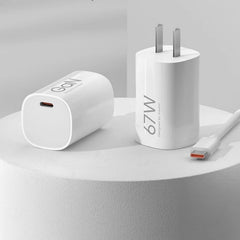 Xiaomi 67W GaN Pudding Charger Kit