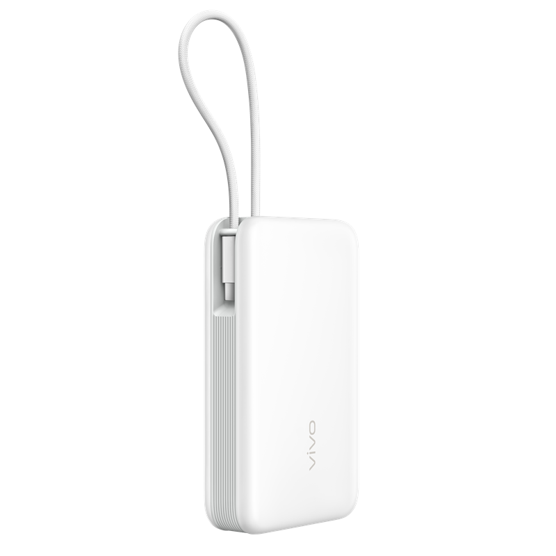 vivo iQOO 45W/20000mAh Power Bank