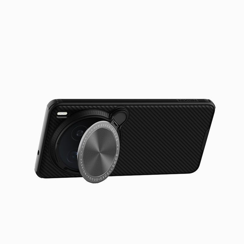 Nillkin protective cover case for Vivo X200 Pro